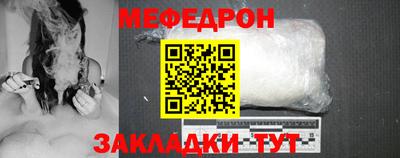 не бодяженный Ликино-Дулёво