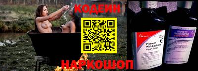 не бодяженный Ликино-Дулёво