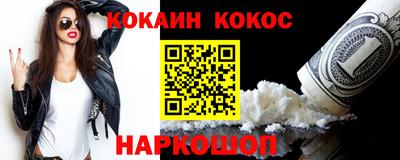 не бодяженный Ликино-Дулёво