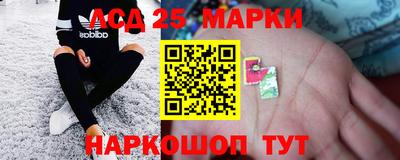 не бодяженный Ликино-Дулёво
