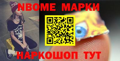 не бодяженный Ликино-Дулёво