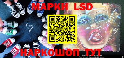 MDMA Ливны