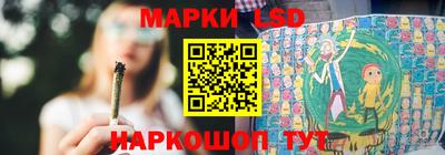 MDMA Ливны