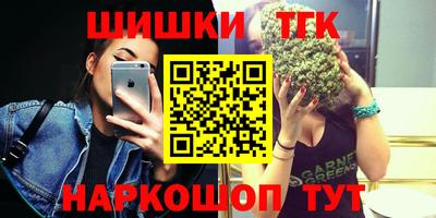 MDMA Ливны
