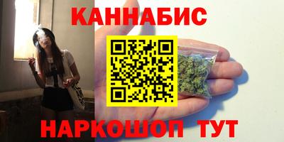 не бодяженный Ликино-Дулёво
