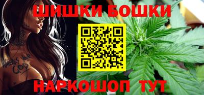 spice Лесосибирск
