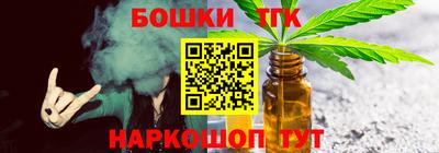 spice Лесосибирск