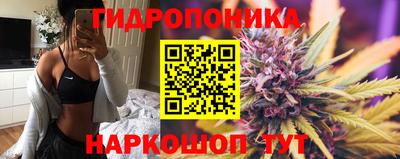 MDMA Ливны