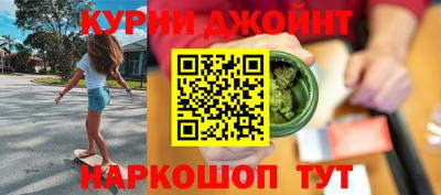 MDMA Ливны