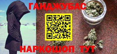 не бодяженный Ликино-Дулёво