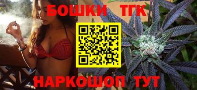 spice Лесосибирск