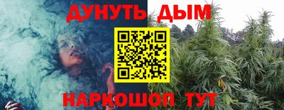 не бодяженный Ликино-Дулёво
