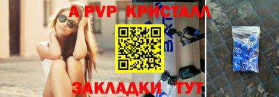 не бодяженный Ликино-Дулёво