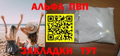 MDMA Ливны