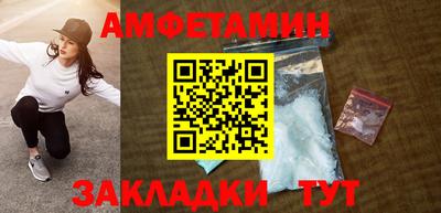 не бодяженный Ликино-Дулёво
