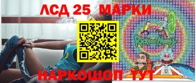 не бодяженный Ликино-Дулёво