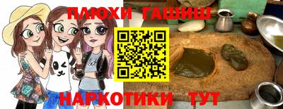 не бодяженный Ликино-Дулёво