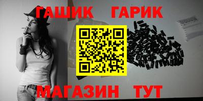 MDMA Ливны