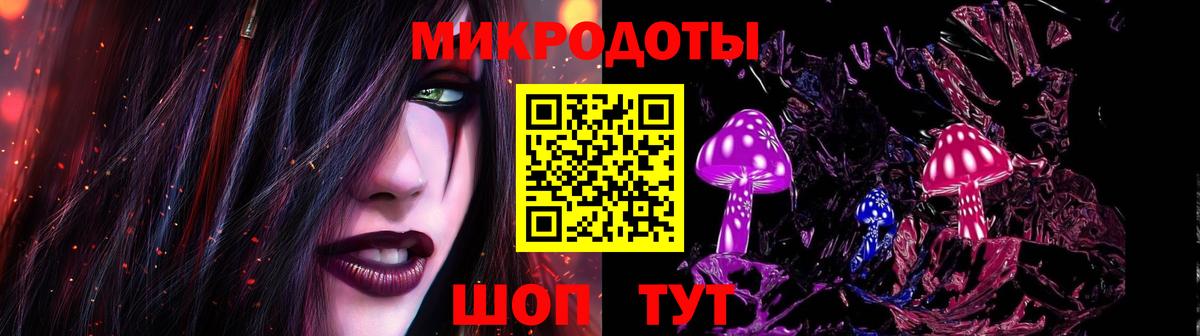 Галлюциногенные грибы прущие грибы  цена наркотик  Урай  Псилоцибиновые грибы ЛСД  Вход с VPN 
